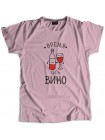 Время пить вино