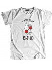 Время пить вино